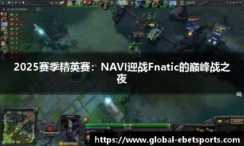 ebet易博体育平台