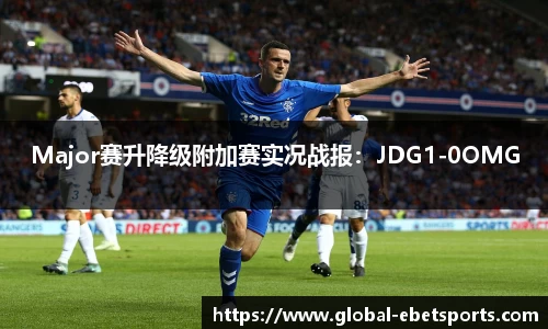 ebet易博体育首页