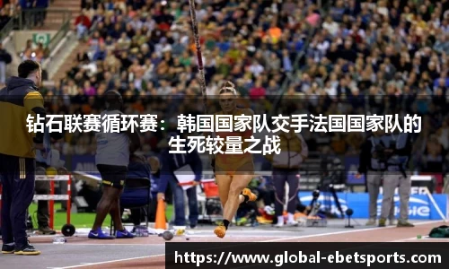 ebet易博体育首页